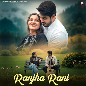 Ranjha Rani by Vipin Foji, Sajna