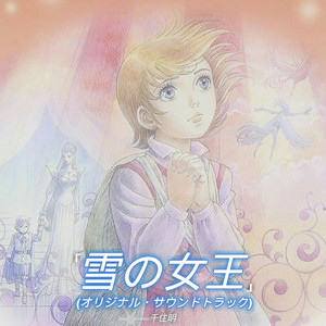 貴重！【廃盤】サントラCDなど３点等セット『初雪の恋～』イ・ジュンギ