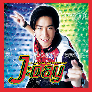 หน้าต่างบานนั้น by J Jetrin