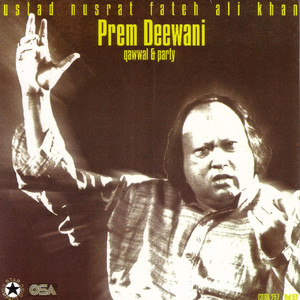 Nusrat Fateh Ali Khan - Man Atkeia Beparwah De Naal