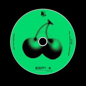 you are special - remix by Shojo, The Classical Basshead