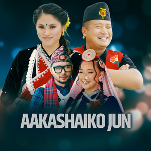 Music Eye - Aakashaiko Jun