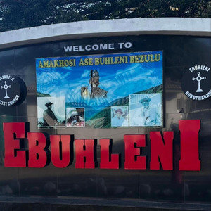 Mlungwana - Yehla Moya oyingcwele (Imvunge yabangcwele)