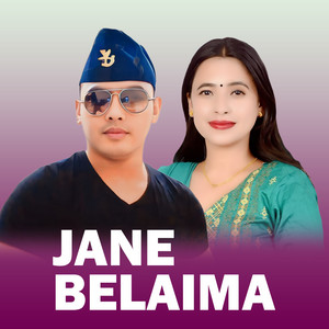 Sagar Birahi, Surya Kumar Magar & Sunita Budha Chhetri - Jane Belaima