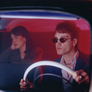 Fantom & Sara Zinaic - Da mi je znati