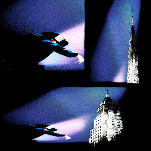 Москва