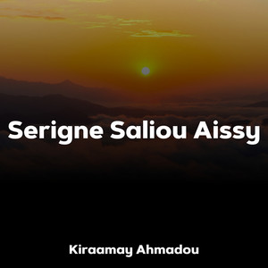 Kiraamay Ahmadou - Tanwiru S Sudur Wa Tasshiloul Umour 1
