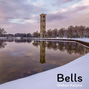 Bells