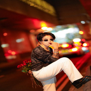 Ganong Kipli - คลื่น