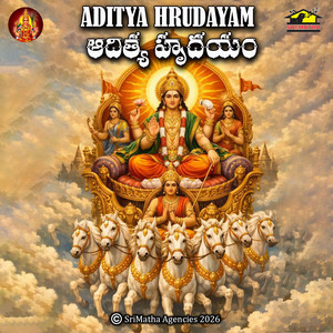 Aditya Hrudayam