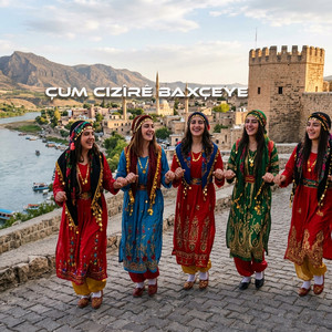 Çum Cizîrê Baxçeye by Berivan Arya