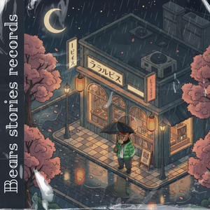 New Light After the Rain by Dakkuma, Coodysan, Bears stories records