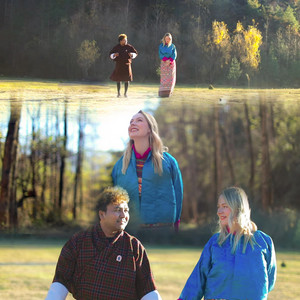 VMUSIC BHUTAN - Aussie Girl