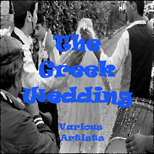 Dimitris Sakalis - A Wedding Is Occurring Today