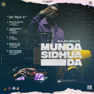 Gulab Sidhu - Din Charhe Na Charhe