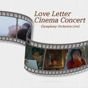The Flight (From Love Letter[Original Soundtrack]) - Live by Festival Orchestra