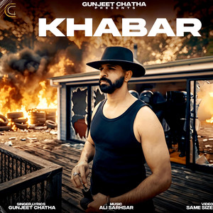 Khabar by Gunjeet Chatha