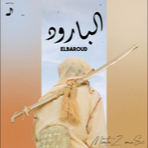 moataz music - Lbaroud