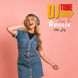 DJ SNAP - وش جاه