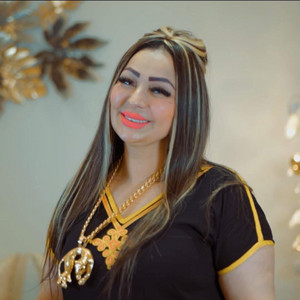 لحظة إدراك by Cheba warda