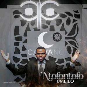 BASIBIZILE by Ntofontofo