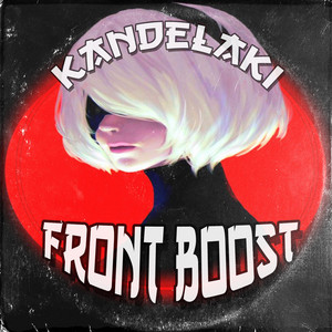 Обкладинка: Front Boost