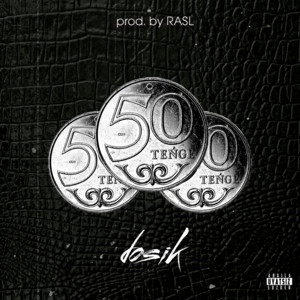 50 tiyn by Dosik, RASL