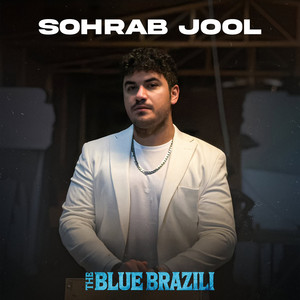 Sohrab Jool - Baruy Mnda Hamw Katek