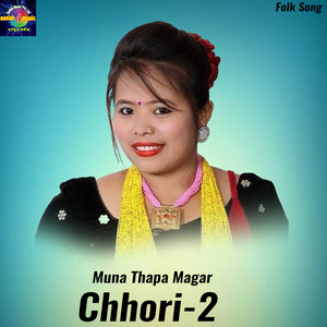Chhori-2
