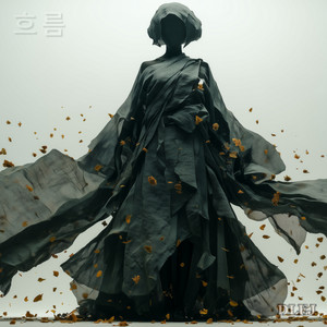 DLEJ - Мимолётный ветер