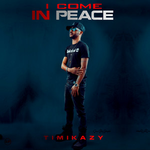 A Golden Fish Have No Hiding Place