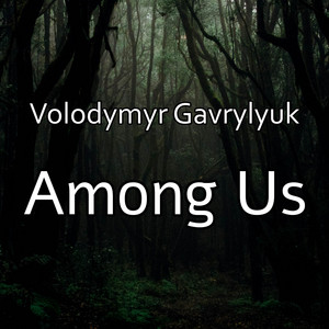 Among Us