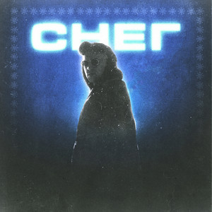 Portada de Снег