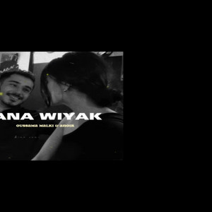ANA WYAK (SLOWED & REVERB) by OUSSAMA MALKI