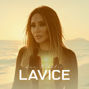 Lavice by Ana Nikolić
