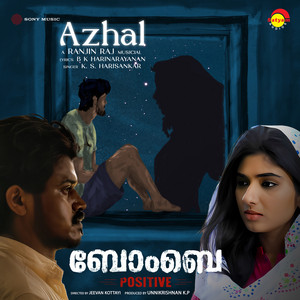 Azhal (From "Bombay Positive")