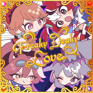 Freaky Deaky Love - Instrumental by Takanashi Kiara, Hakos Baelz, Koseki Bijou, Raora Panthera