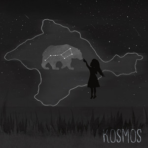 KOSMOS