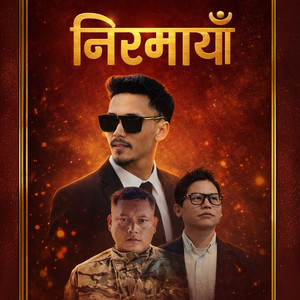 Padam B.Nepali - Kun Charilai Rakhau Manaima