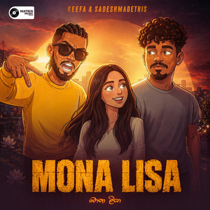 Mona Lisa by SADESHMADETHIS, Keefa