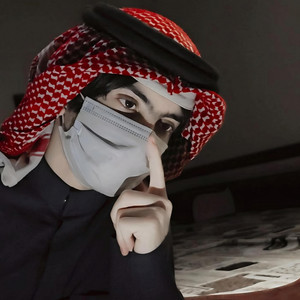 Clean Music - سمحت اظروفك اتوريك افلان ذيل وافلان خيره