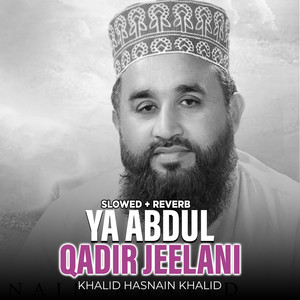 Ya Rasool Allahi Unzur Halana By Khalid Hasnain Khalid Ya Rasool