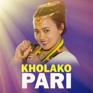 Gyan Bahadur Soti & Sharmila Gurung - Kholako Pari (feat. Gobinda Bibash & Dewa Magar)