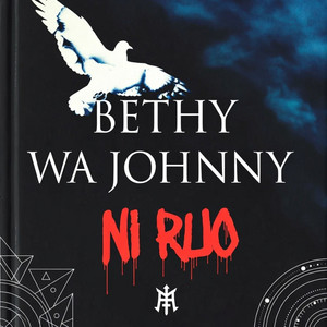 BETHY WA JOHNNY - Ni Ruo
