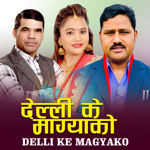 Rajendra Shah Bp - DELLI KE MAGYAKO