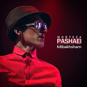 Morteza Pashaei - Mibakhsham