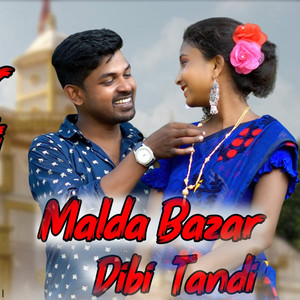 Stephan Tudu - MALDA BAZAR DIBI TANDI