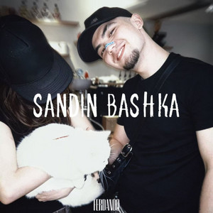 Sandin bashka - 唯你 by Ferdanoo