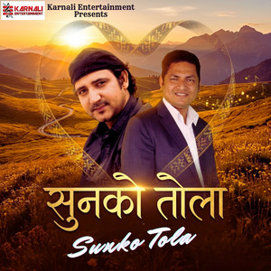 Sunko Tola by Ram Chandra Kafle