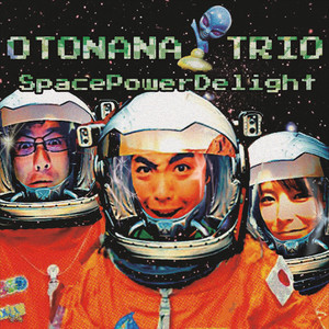 Otonana Trio - No Ramen No Peace